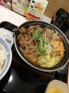 吉野家 外環状線醍醐店