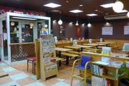 モスバーガー 伊北インター店