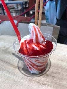 スガキヤ ラスパ太田川店