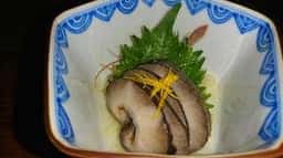 悠
