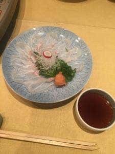 安愚楽本店