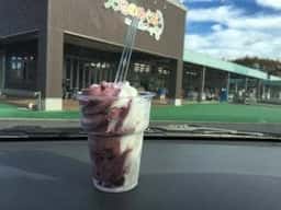 JAひたち野 大地のめぐみ こむぎや