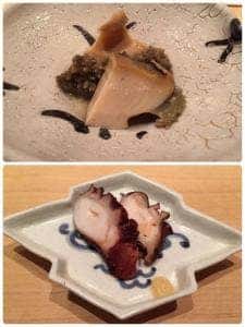 あまの寿司