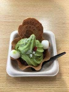 HINODE-EN CAFE