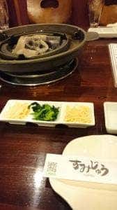 炭火焼肉すみじゅう けやき通り店