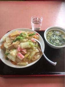 寿園