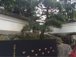 豆富と佐賀牛と日本料理 十一口 といろ