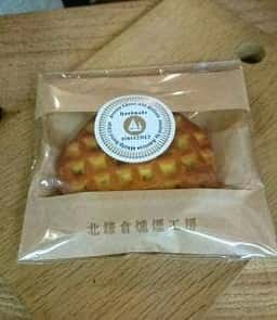 北鎌倉燻煙工房市場店