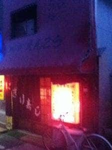えんこう