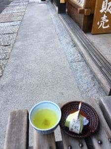 澤田屋 南木曽店