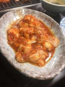 松福園