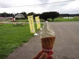 ミルク工房 ボン・サーブ