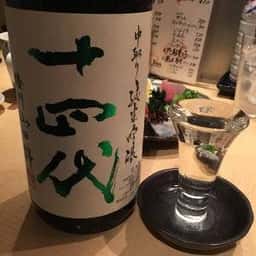 みやび亭