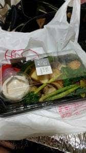 和saiの国 JR名古屋タカシマヤ店