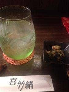 喜多緒