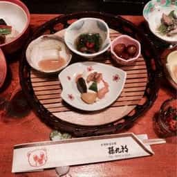 元湯 孫九郎 本館お食事処