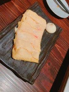 もつ太郎