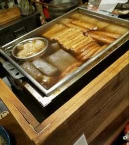楽市