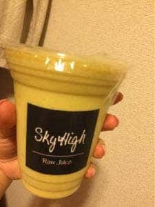 Sky High 広尾店