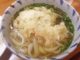 文福