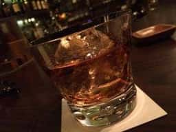 COMMON BAR