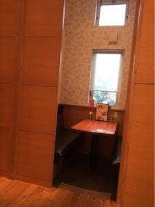 三日月とCAFE 伊予店