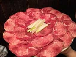 がんび 本店