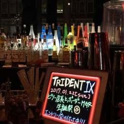 ダイニングダーツバーBee 栄店