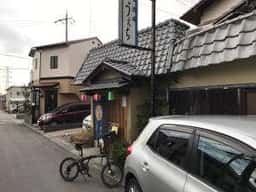 食酒場 うえち