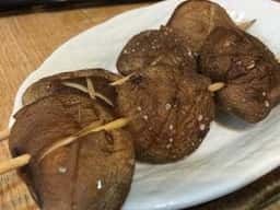 関や