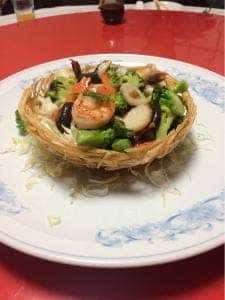 華楽園
