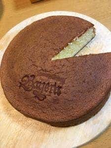 西洋菓子処 バイエルン 祇園店