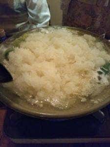 緩