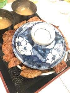 甘豚