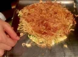 あまからや将月