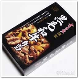 すき家 川口末広店