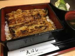 大はし