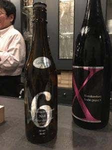 日本酒Bar やわらぎ
