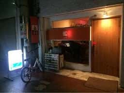 座BARN