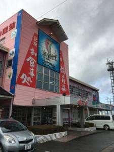 カワモトこんぶ 福井県物産館