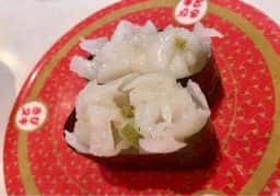 はま寿司 4号柴田店