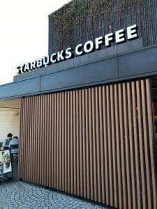 スターバックス コーヒー 湾岸幕張パーキングエリア上り線店