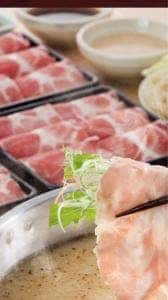 しゃぶ葉 金沢八日市店
