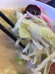 リンガーハット 宮崎本郷店