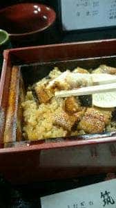 筑前