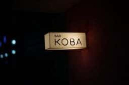 BAR KOBA