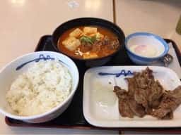 松屋 東広島西条店