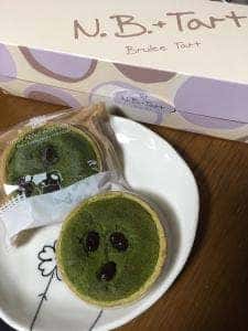 農Brand 名古屋本店