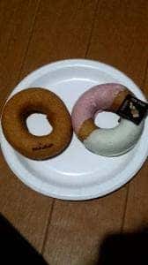 nicoドーナツ湯布院本店