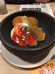 ガスト 新座店